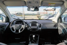 Hyundai IX35 1.7CRDI Facelift УНИКАТ ЛИЗИНГ, снимка 11