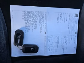 Honda Cr-v 2.2diesel, снимка 16