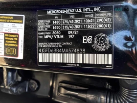 Mercedes-Benz GLE 53 4MATIC ЦЕНА ДО БЪЛГАРИЯ РЕГИСТРАЦИЯ & АВТОКРЕДИТ, снимка 12