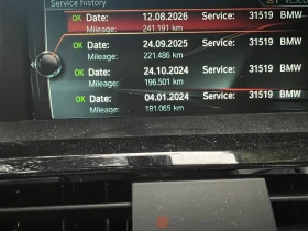 BMW X4 3.0 D xd 258к.с., снимка 10