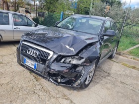 Audi Q5 2.0 TDI 4x4, снимка 4