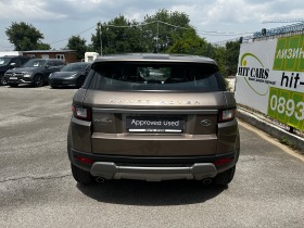 Land Rover Range Rover Evoque 2.0 d Automatic 4x4 | Mobile.bg   7