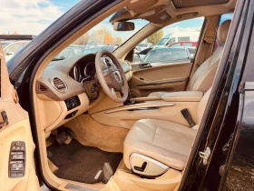 Mercedes-Benz ML 320 - 13999 лв. / 7157.58 € - 82484134 8