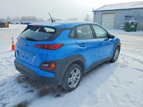 Hyundai Kona - 10714 € / 20954.76 лв. - 65519171 3