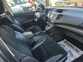 Honda Cr-v 2.2diesel - 10500 € / 20536.22 лв. - 39166520 10