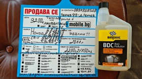 Honda Cr-v 8RAM/8ЯДР ANDROID-БЪЛГАРСКИ/СПОЙЛЕР/СТЕПЕН/РОЛБАР - 9200 € / 17993.64 лв. - 87530997 17