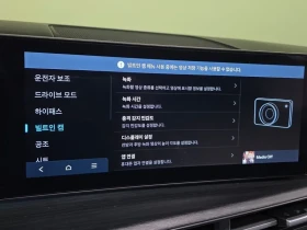 Hyundai Santa fe 2.5T 4Wd Calligraphy | Mobile.bg � ����� ������ 16