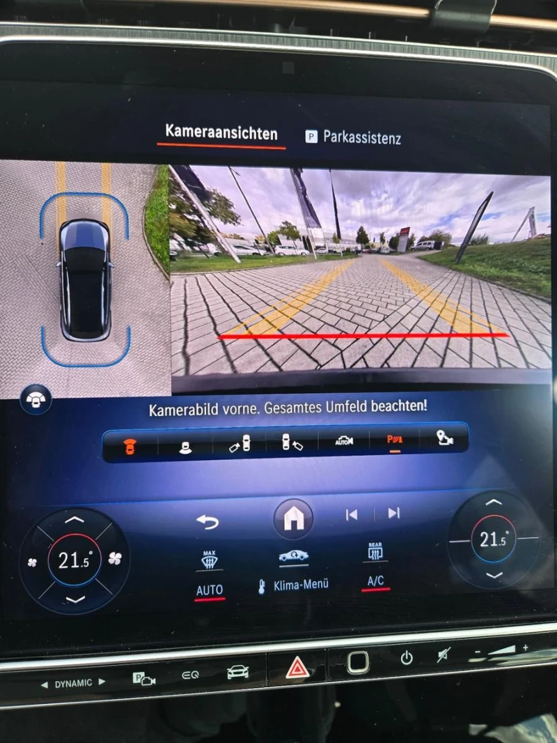 Mercedes-Benz EQE 300 SUV/AMG/NIGHT/PANO/360/MEMORY/20/, снимка 7 - Автомобили и джипове - 52066047