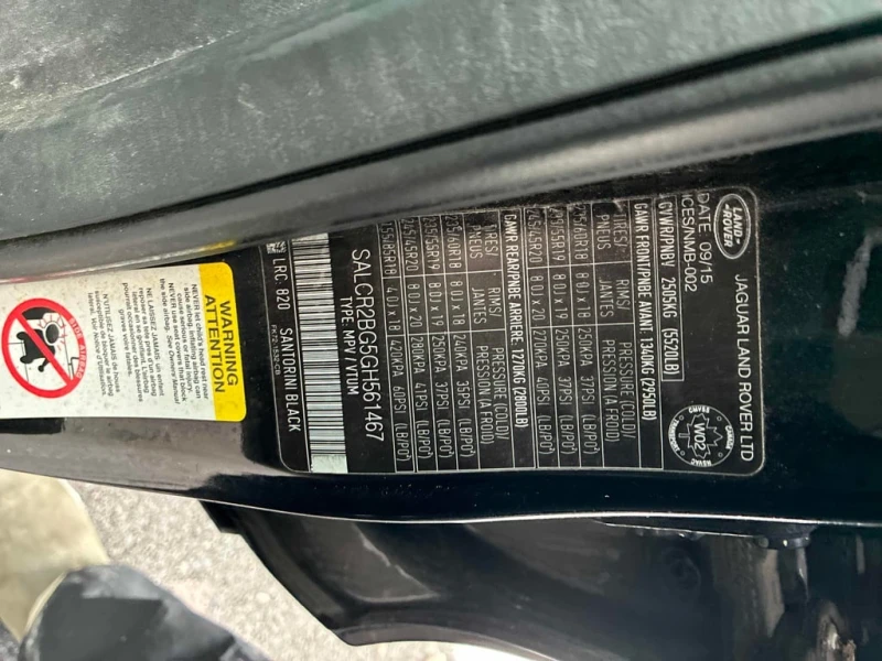 Land Rover Discovery Sport * HSE * CARFAX * БЕЗ ПЪРВОНАЧАЛНА ВНОСКА, снимка 11 - Автомобили и джипове - 52940758