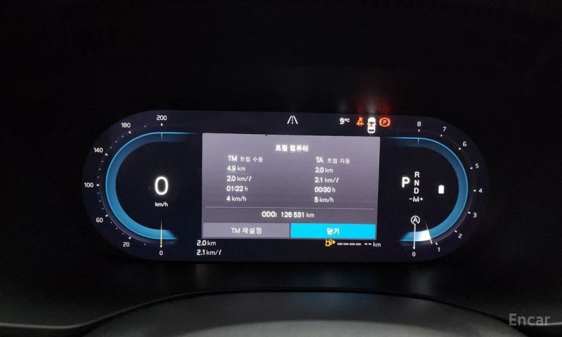 Volvo XC60, снимка 8 - Автомобили и джипове - 53053830