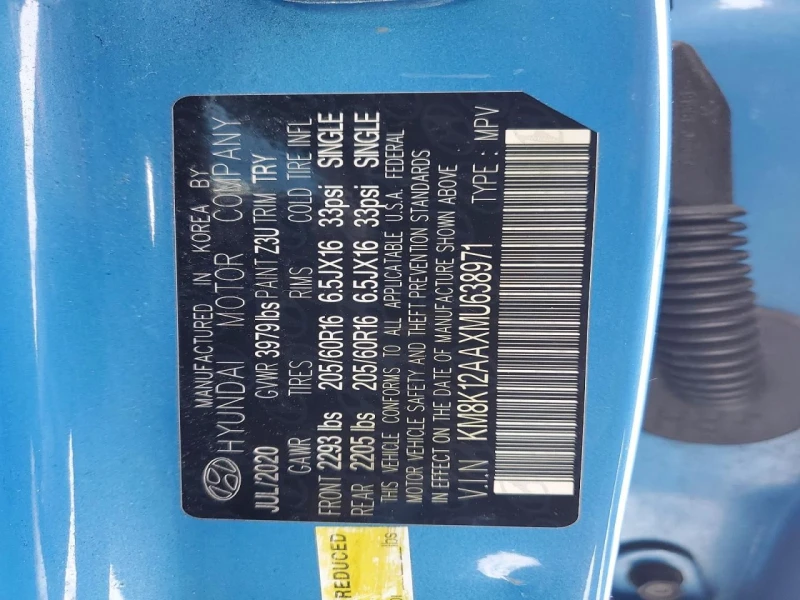 Hyundai Kona, снимка 13 - Автомобили и джипове - 53489394