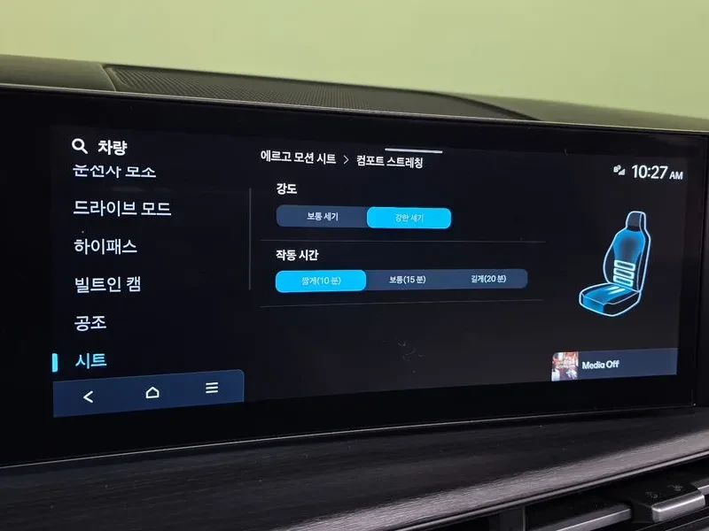 Hyundai Santa fe 2.5T 4Wd Calligraphy | Mobile.bg � ����������� 14