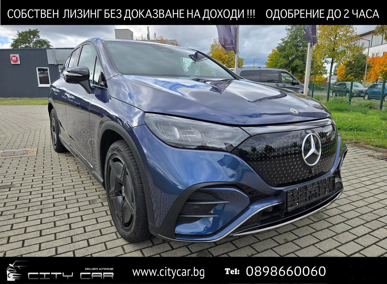 Mercedes-Benz EQE 300 SUV/AMG/NIGHT/PANO/360/MEMORY/20/, снимка 1