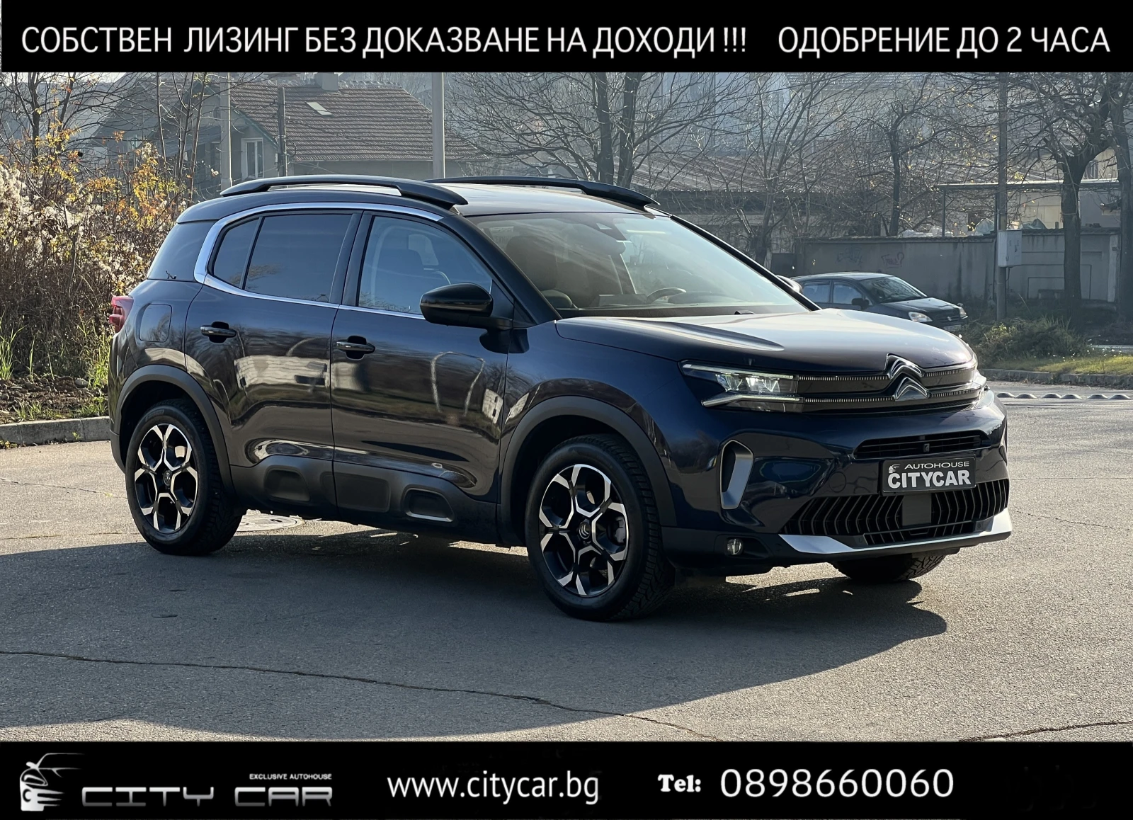 Citroen C5 Aircross 1.2 PURETECH/SHINE/LED/360 CAMERA/LANE ASSIST, снимка 1