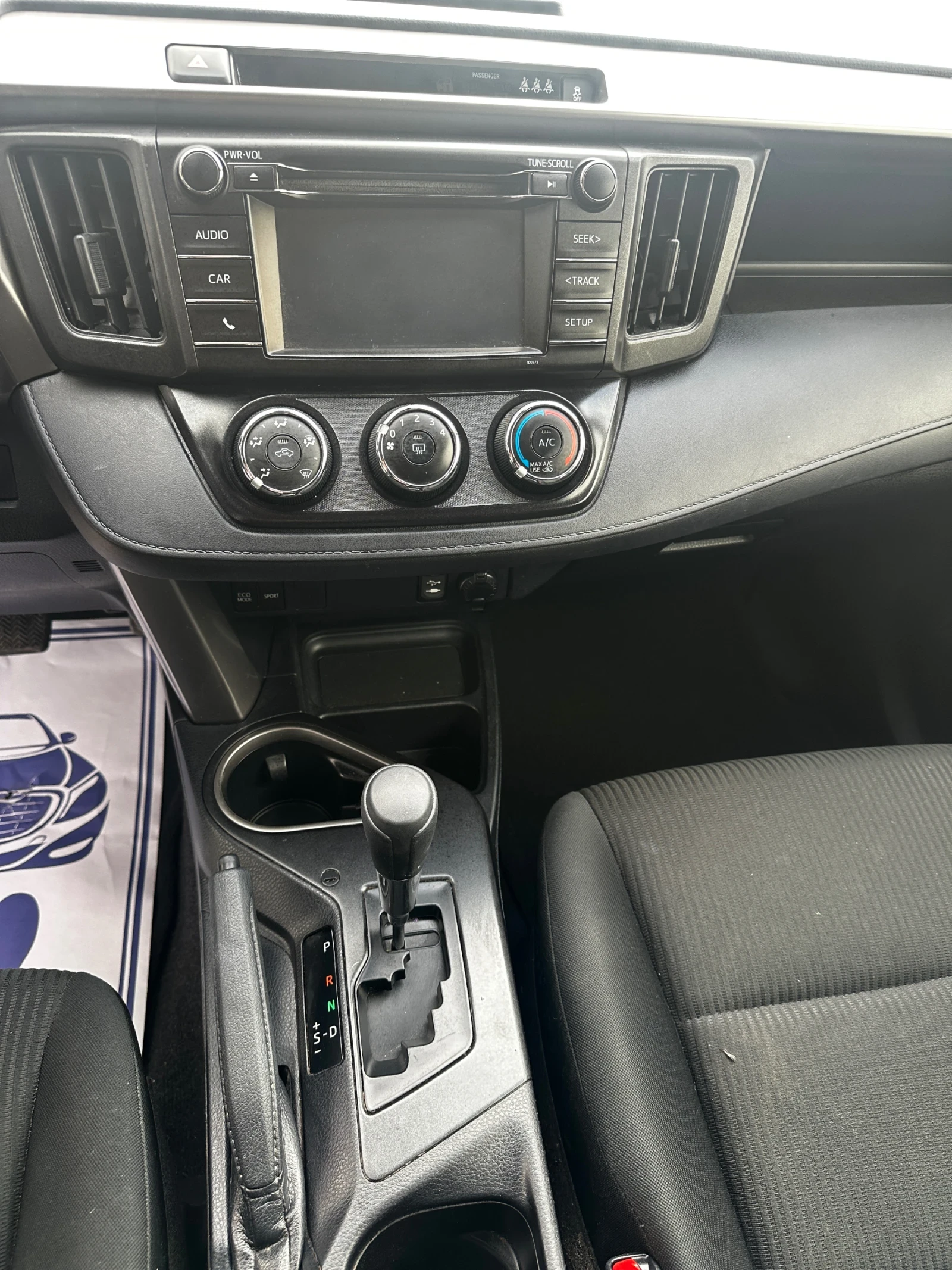 Toyota Rav4 PRESTIGE | Mobile.bg � ����������� 11