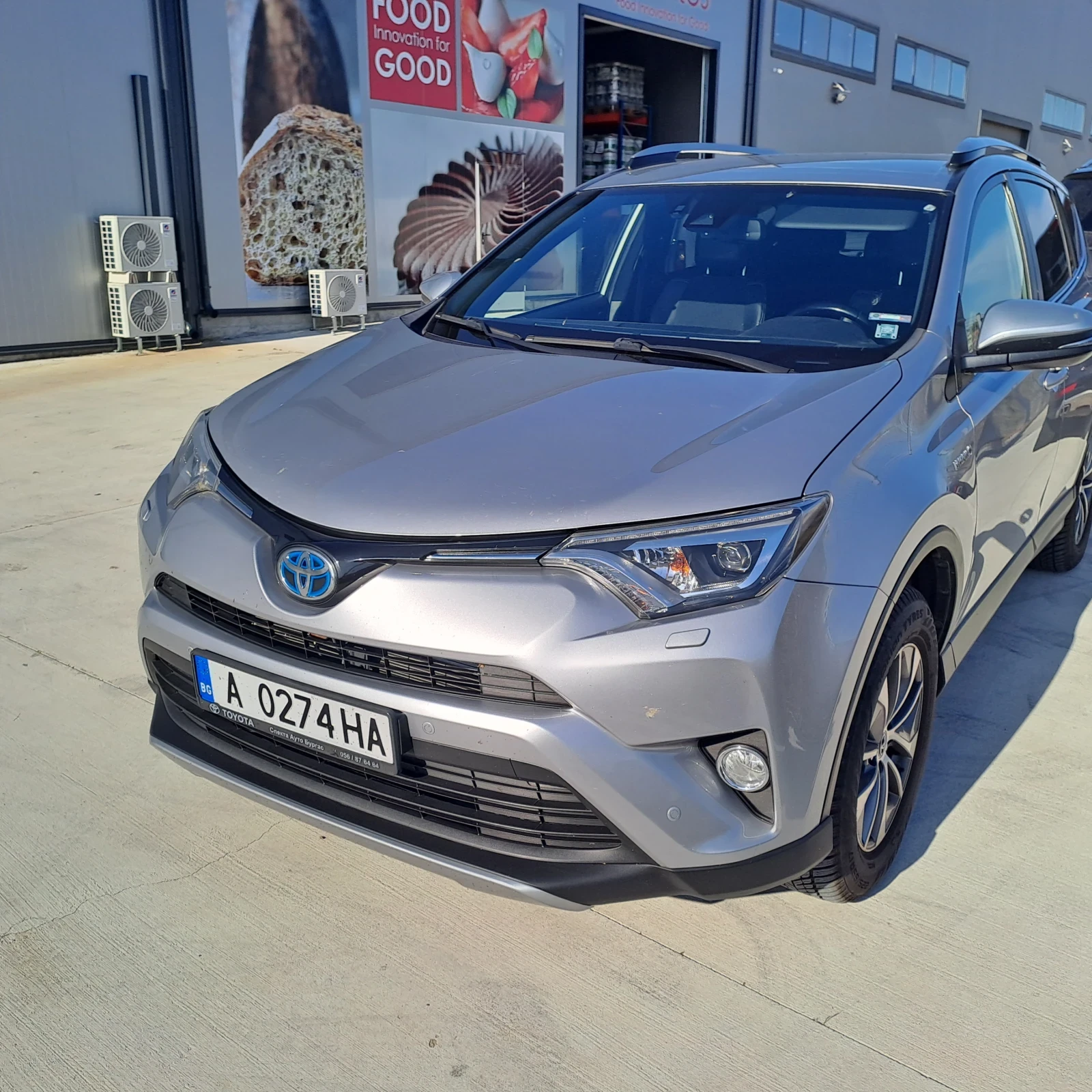 Toyota Rav4 2.5 Hybrid 4x4 в гаранция - изображение 2