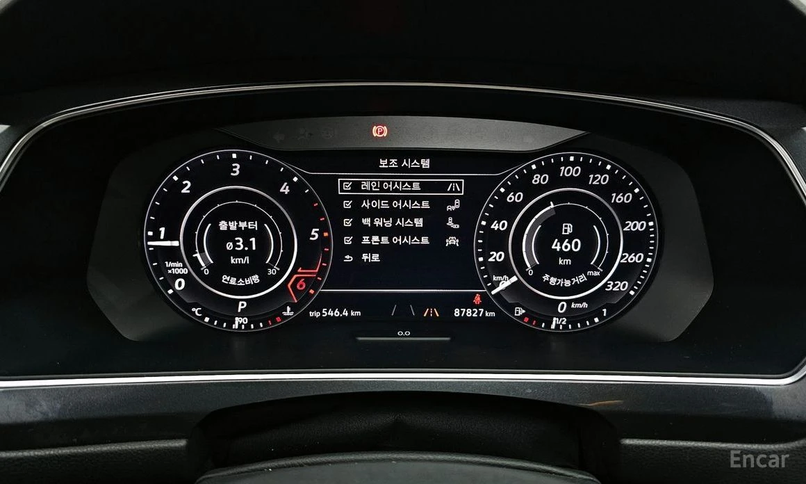 VW Tiguan Allspace  - изображение 8