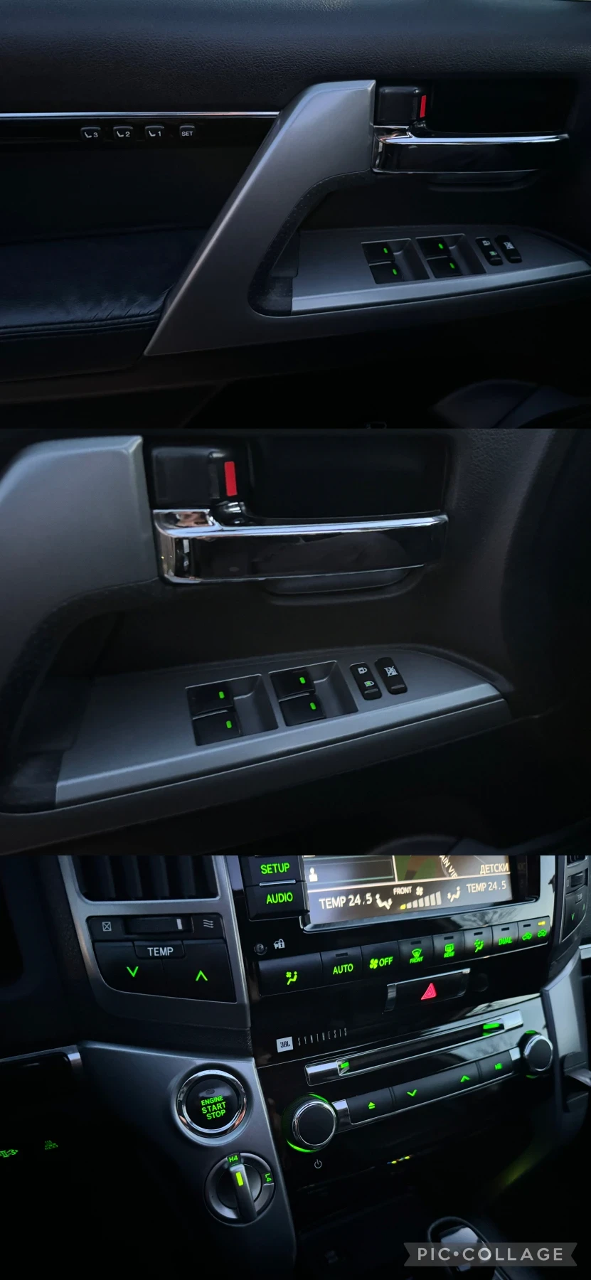 Toyota Land cruiser ������ �������� - ������� � ������ - LUXURY | Mobile.bg � ����������� 15