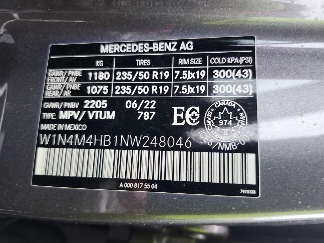 Mercedes-Benz GLB 250  * CARFAX * ����� �� ����������� | Mobile.bg � ����������� 15