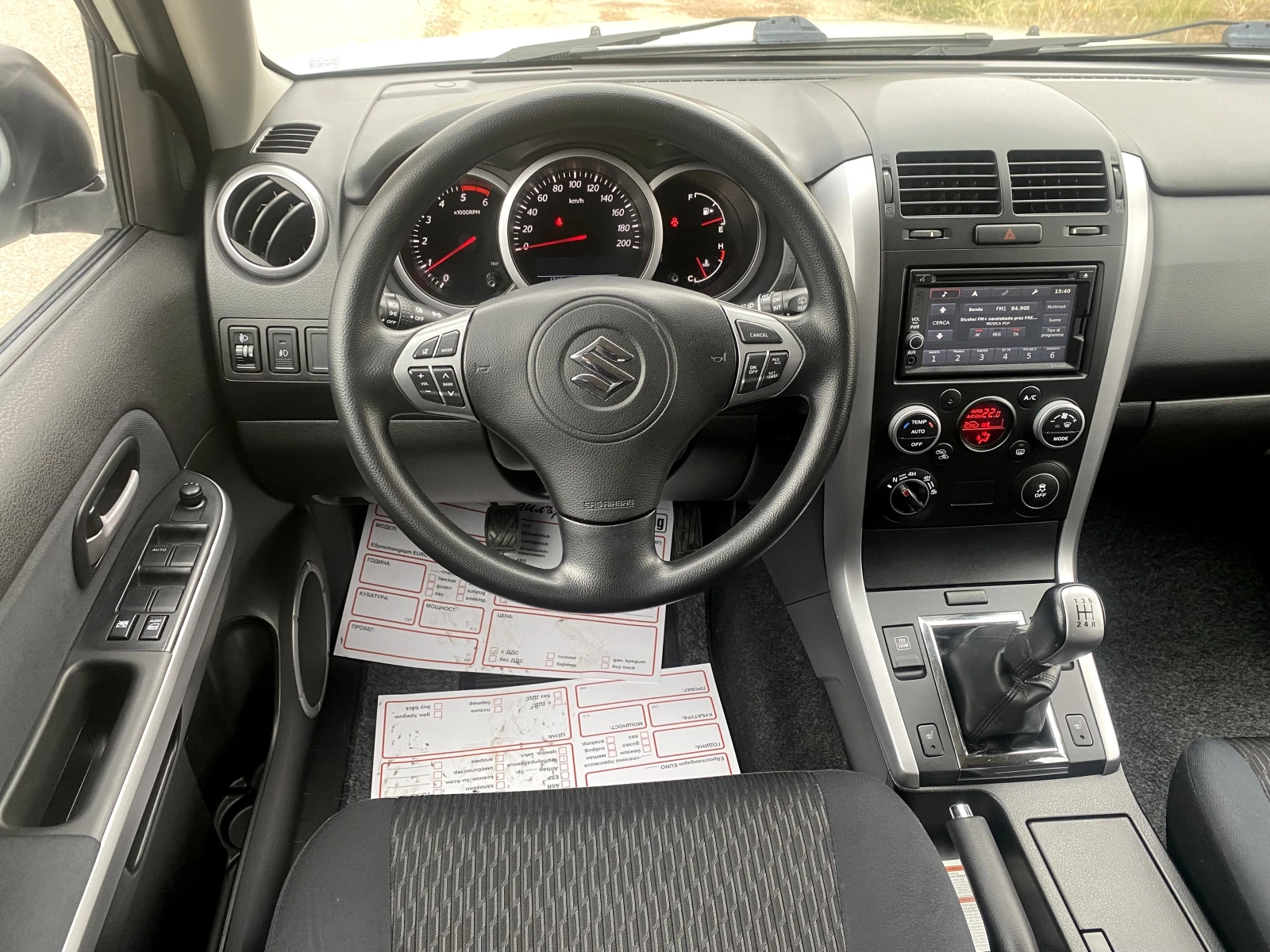 Suzuki Grand vitara Face Lift 10�.2014�. ������ | Mobile.bg � ����������� 7
