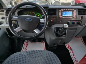 Ford Transit 2.2tdci 6  | Mobile.bg    9