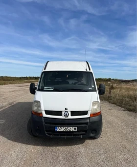 Renault Master | Mobile.bg    2