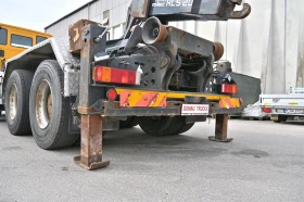 Iveco Trakker 340T45 Кука M-Tec HLS 20, снимка 12