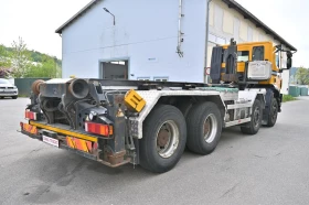 Iveco Trakker 340T45 Кука M-Tec HLS 20, снимка 3