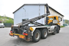 Iveco Trakker 340T45 Кука M-Tec HLS 20, снимка 8