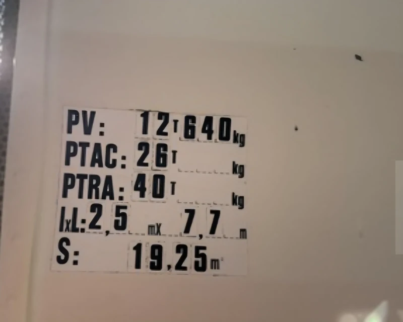 Man Tga 26.310 самосвал , снимка 15 - Камиони - 52658128