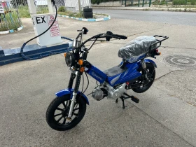 Sunsto M 49 куб., снимка 8