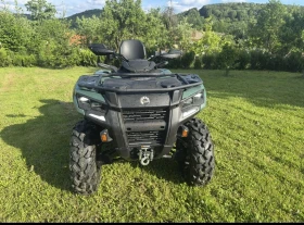 Can-Am Outlander Pro Max XT 700, снимка 1