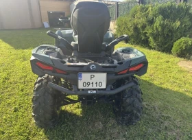 Can-Am Outlander Pro Max XT 700, снимка 11