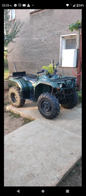     Yamaha Grizzly