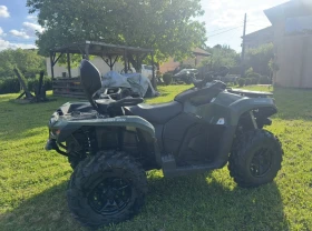 Can-Am Outlander Pro Max XT 700 | Mobile.bg � ����� ������ 13