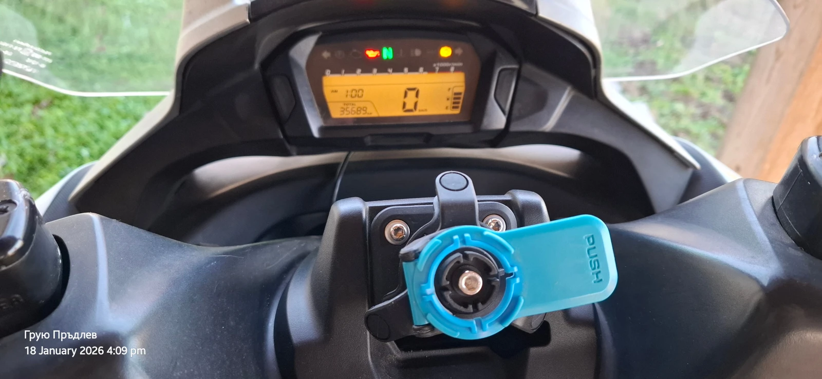 Honda Integra NC700D - изображение 10