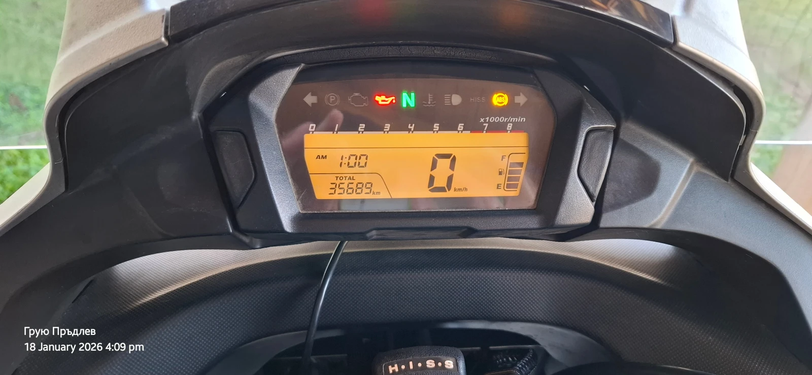 Honda Integra NC700D | Mobile.bg � ����������� 11