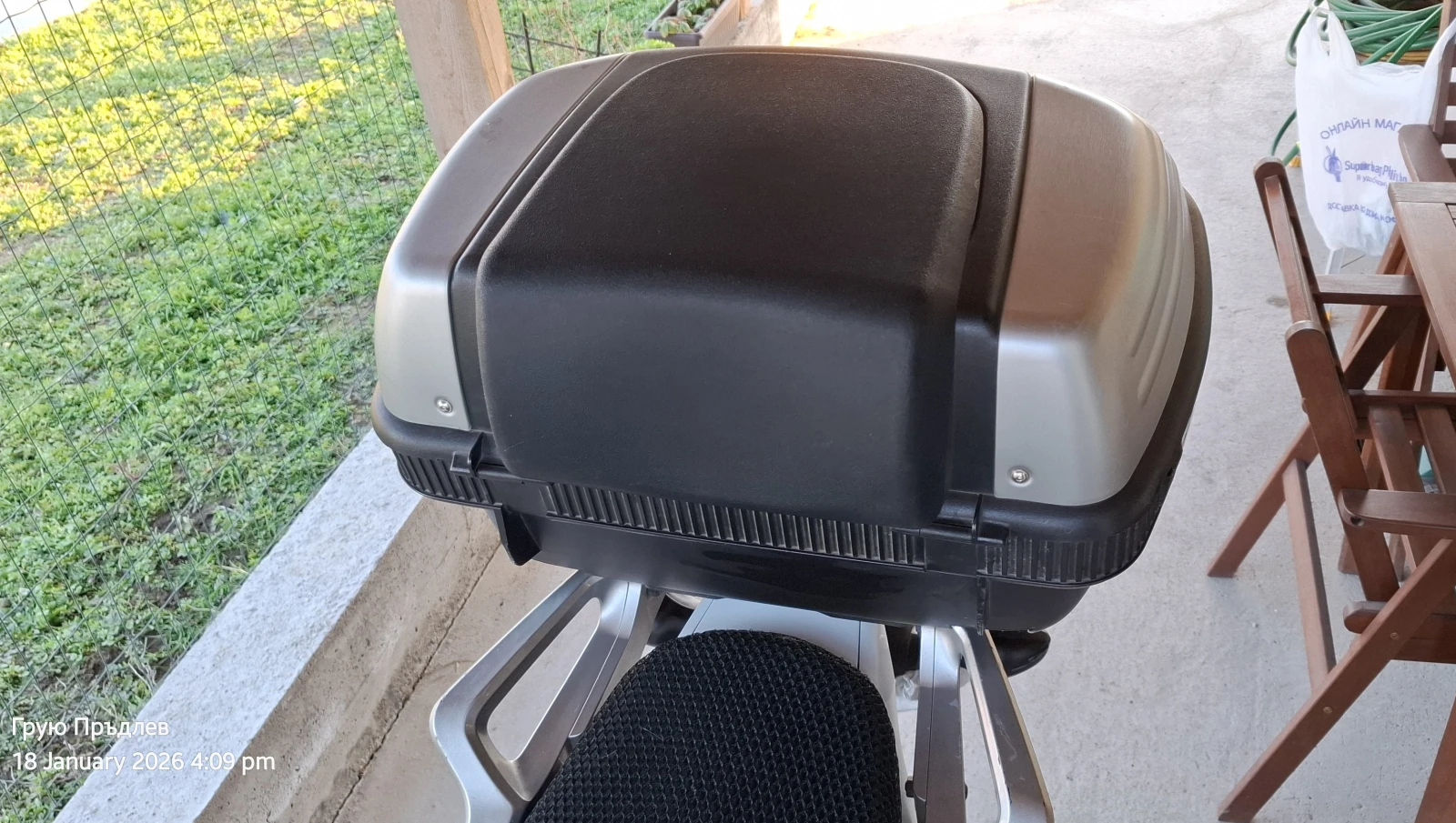 Honda Integra NC700D - изображение 8