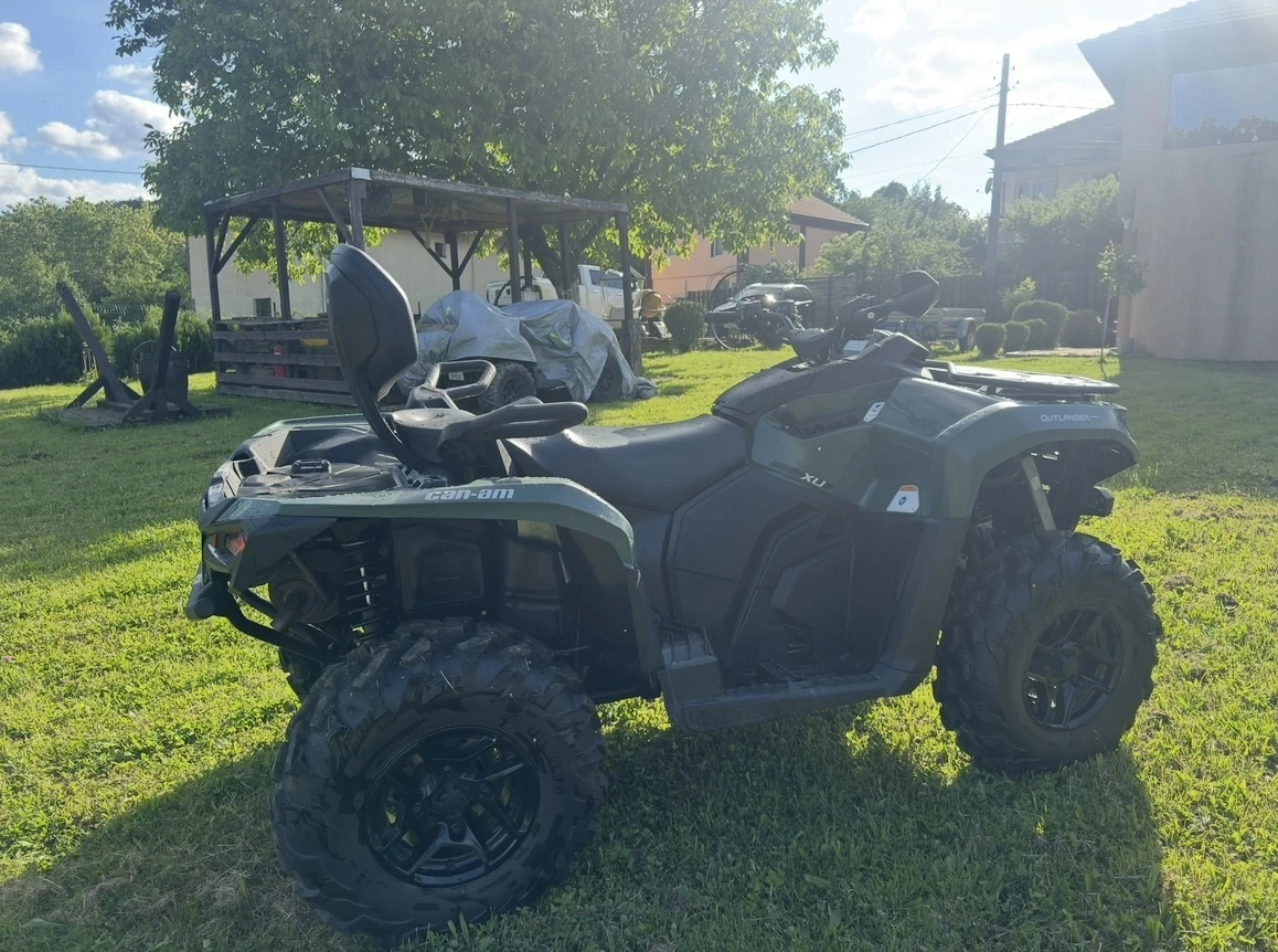 Can-Am Outlander Pro Max XT 700, снимка 13 - Мотоциклети и мототехника - 54620456