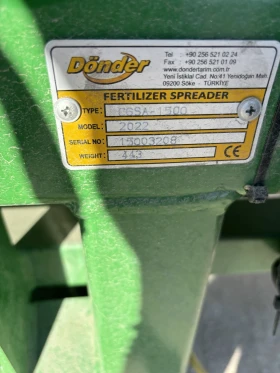 Торачка Donder, снимка 4