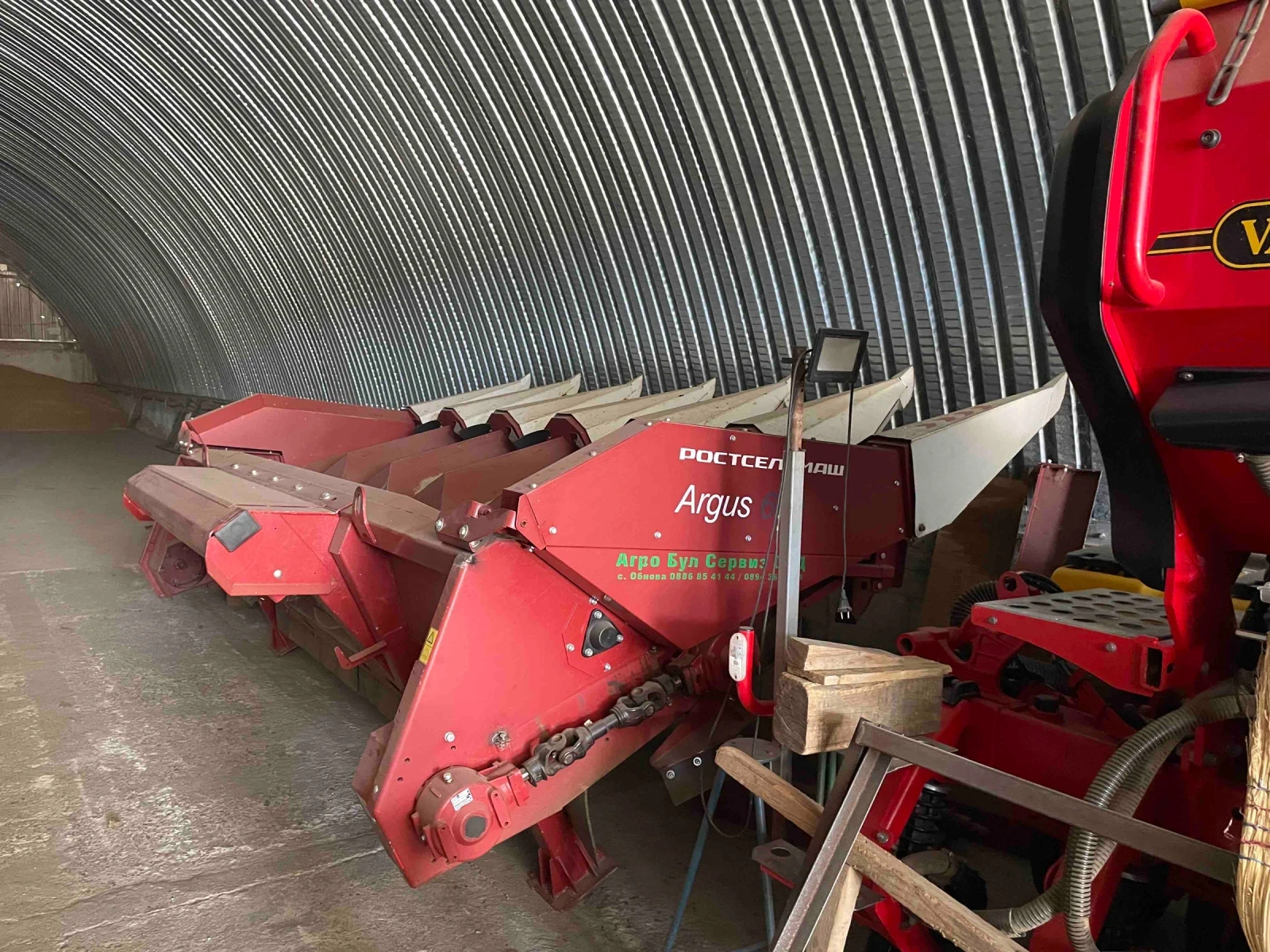 Хедер Други Ростселмаш Argus 670