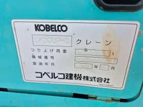 ����� Kobelco SK30UR-6 / ���� ��� / ������� !!! | Mobile.bg � ����� ������ 10
