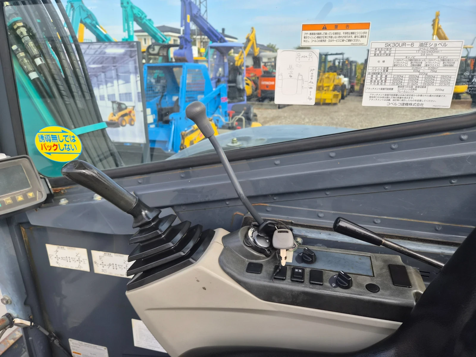 ����� Kobelco SK30UR-6 / ���� ��� / ������� !!! | Mobile.bg � ����������� 6