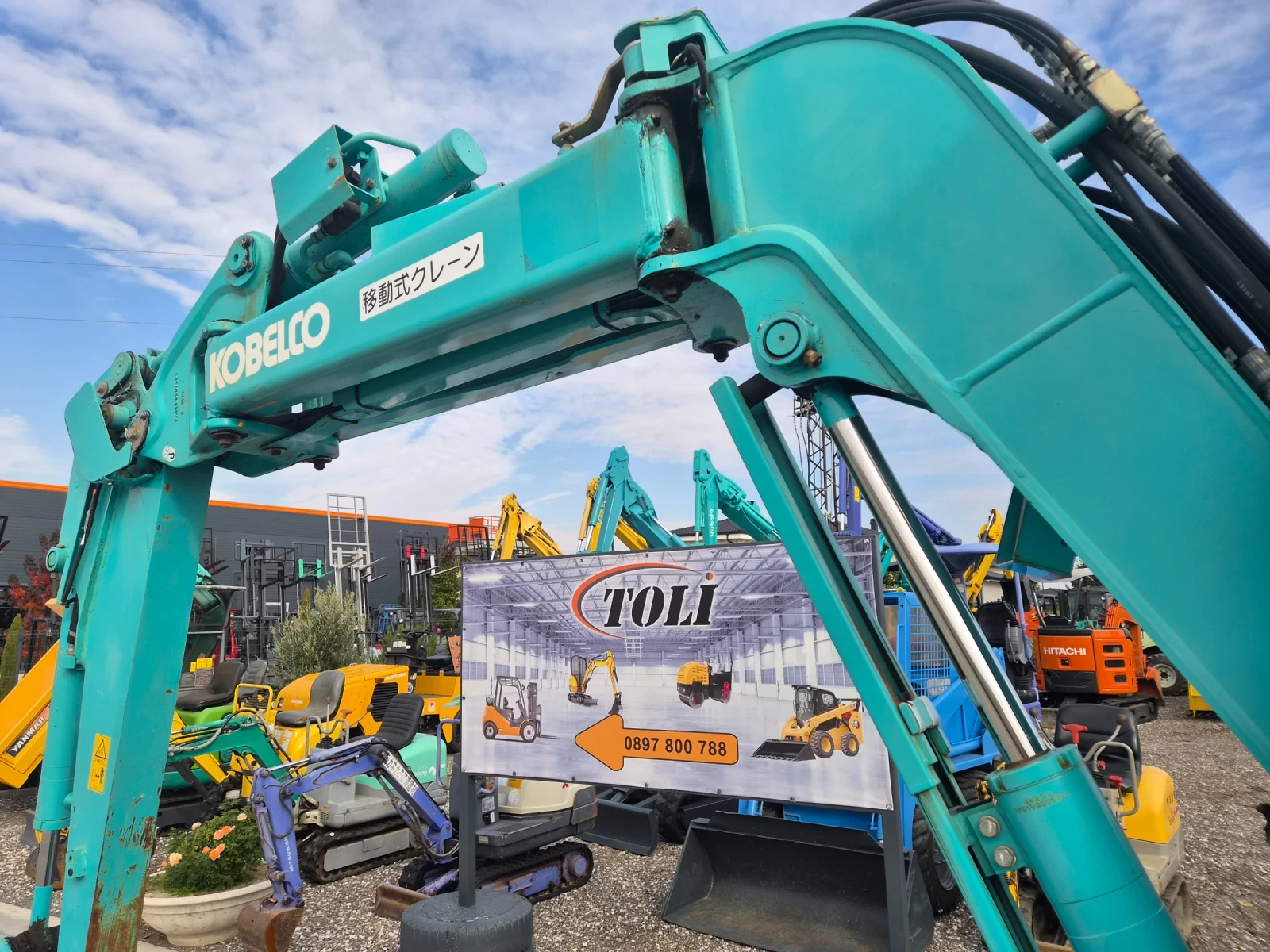 ����� Kobelco SK30UR-6 / ���� ��� / ������� !!! | Mobile.bg � ����������� 5