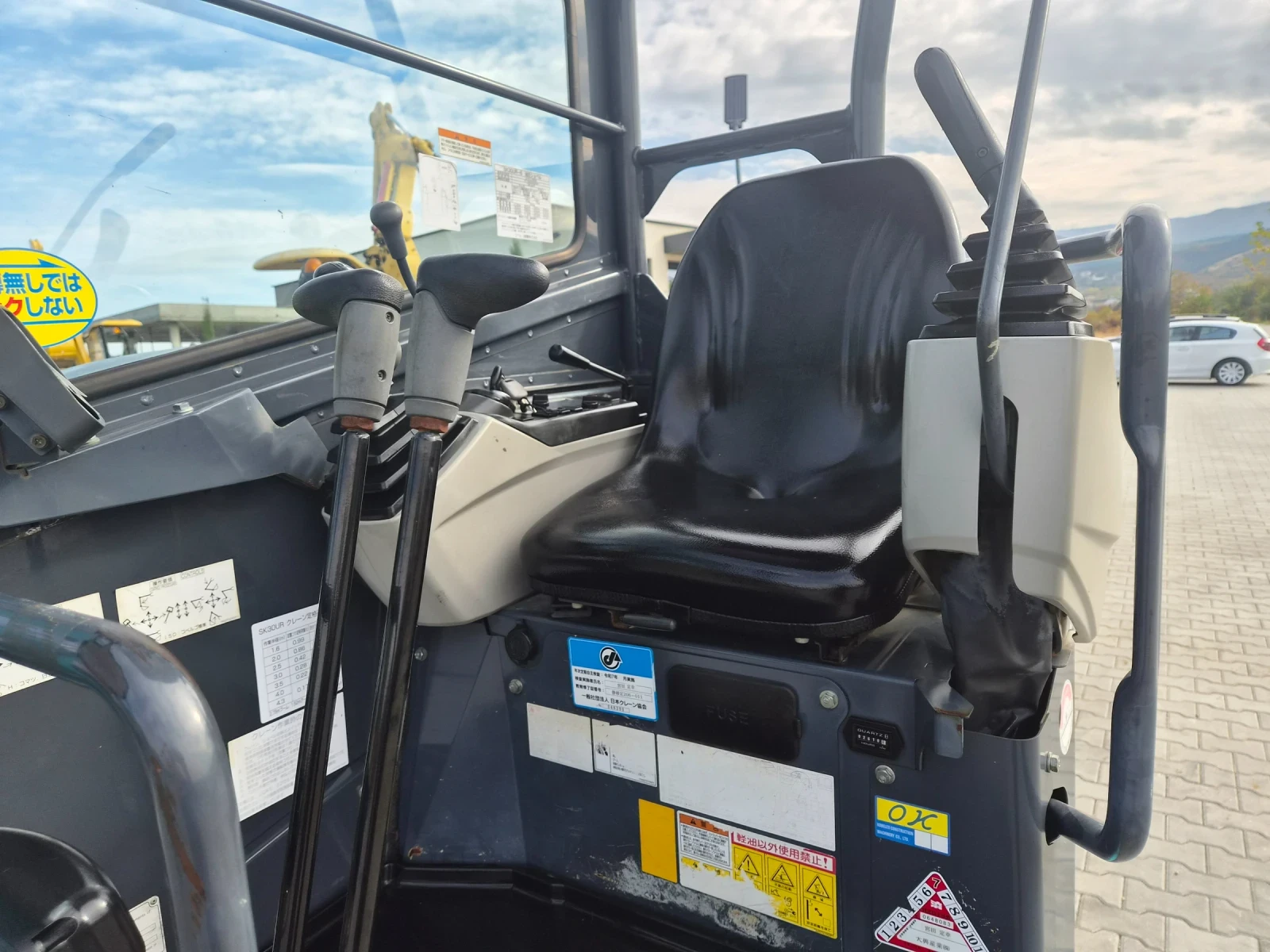 ����� Kobelco SK30UR-6 / ���� ��� / ������� !!! | Mobile.bg � ����������� 7