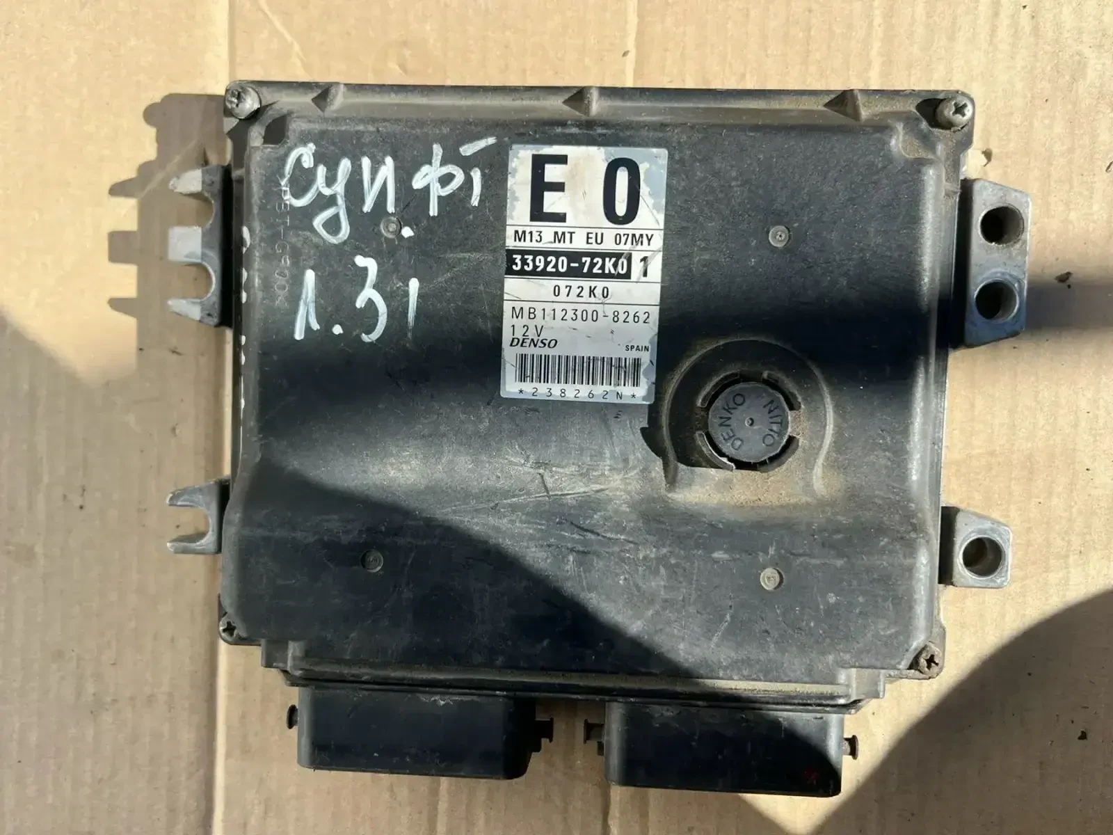 33920-72K0    SUZUKI SWIFT 1.3   Denso MB112300-8262 | Mobile.bg   1
