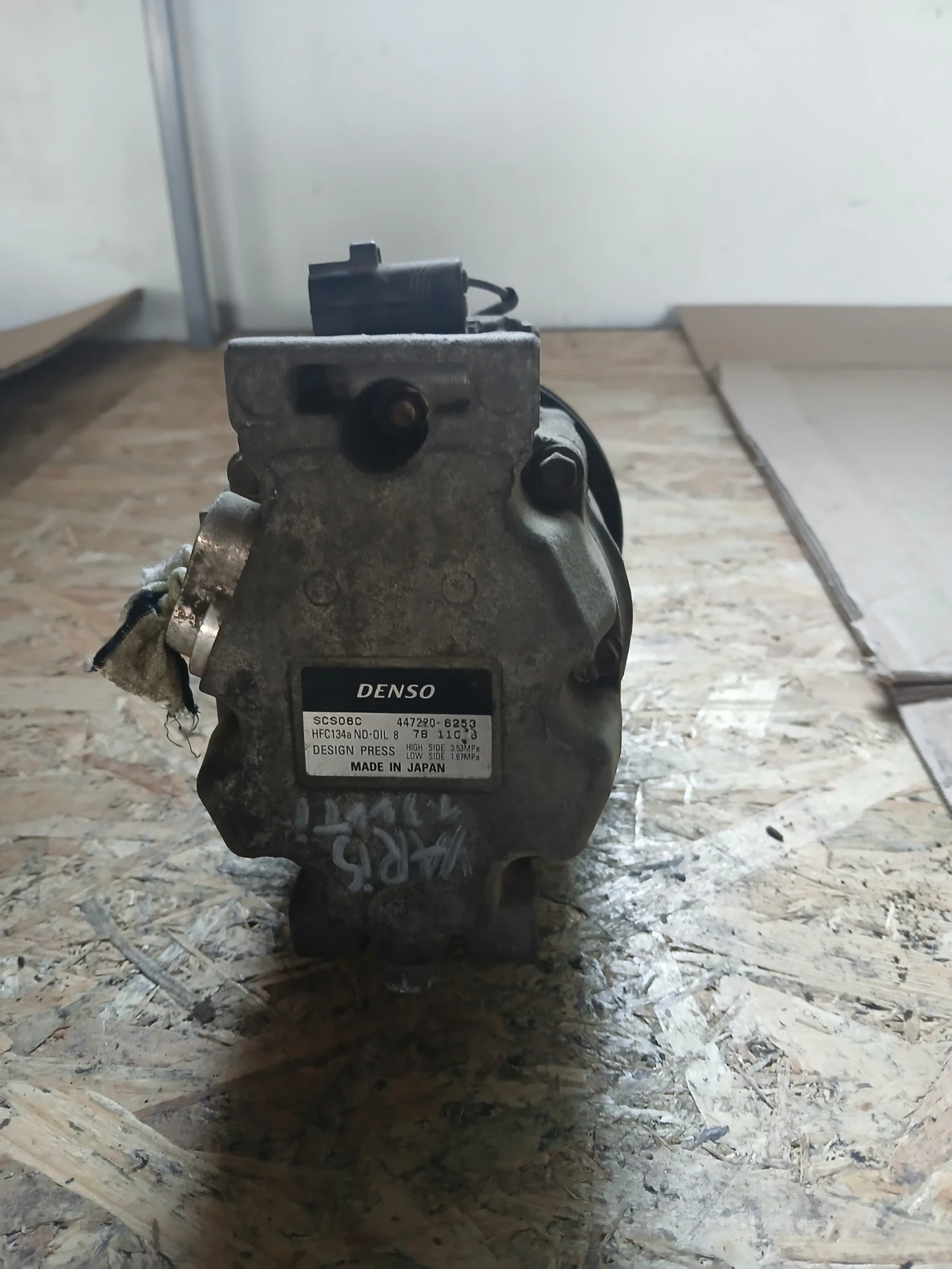 447220-6253 компресор климатик Toyota Yaris 2005г , снимка 4 - Части - 56090671