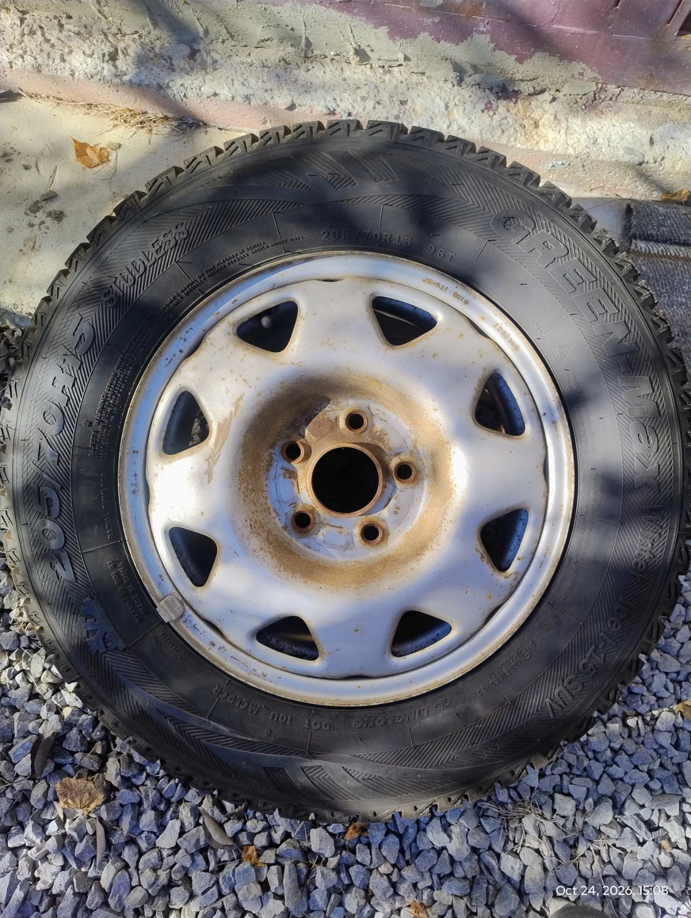 ���� � ������ 205/70R15 �� Honda Cr-v | Mobile.bg � ����������� 2