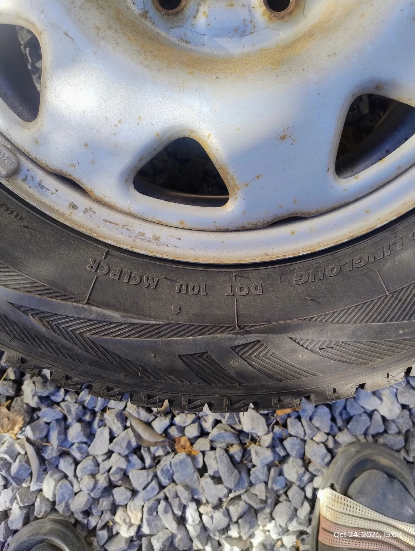 ���� � ������ 205/70R15 �� Honda Cr-v | Mobile.bg � ����������� 3