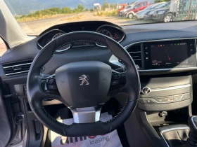 Peugeot 308 1.5HDI, снимка 13